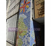 نقاشی موزایک دیواری